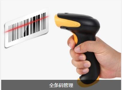 乐动体育(中国)官方网站-LEDONG SPORTS
对企业内部控制四大影响