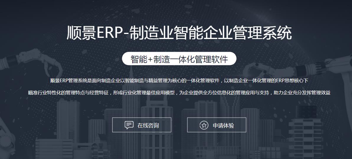 乐动体育（中国）官方网站-LEDONG SPORTS
