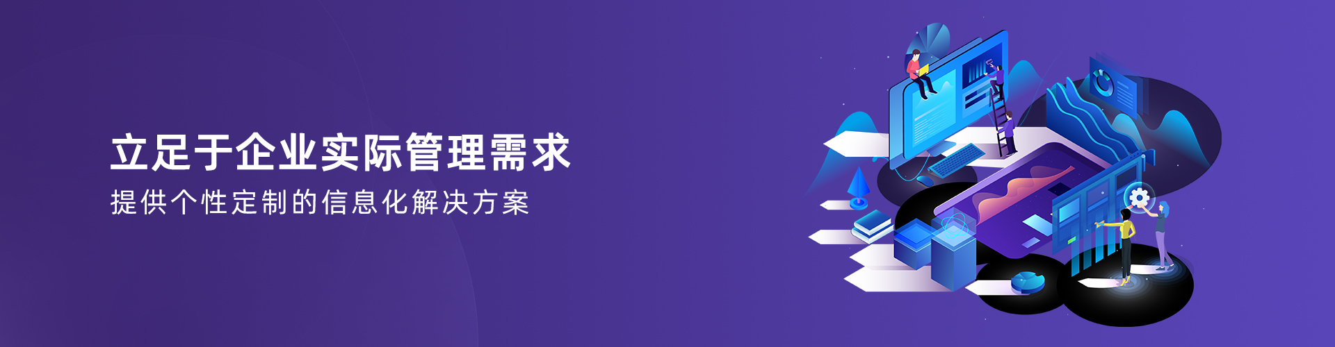 乐动体育（中国）官方网站-LEDONG SPORTS
