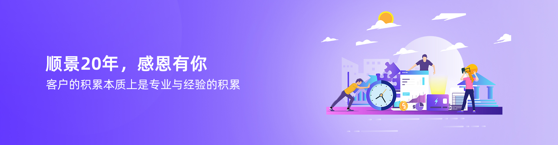 乐动体育（中国）官方网站-LEDONG SPORTS
