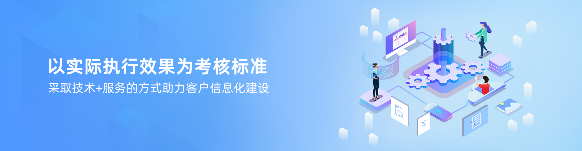 乐动体育（中国）官方网站-LEDONG SPORTS
