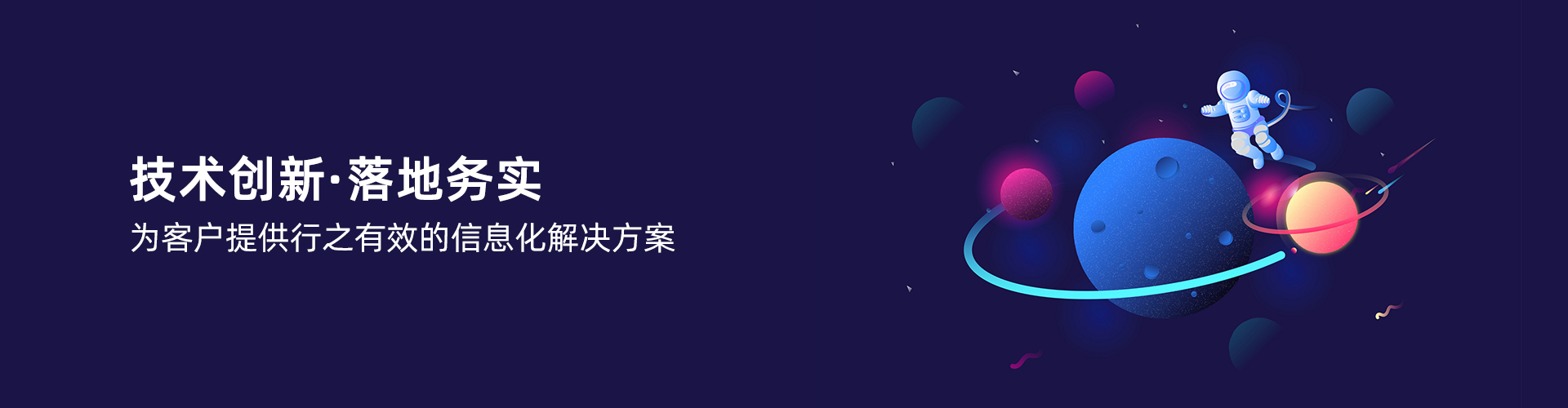 乐动体育（中国）官方网站-LEDONG SPORTS

