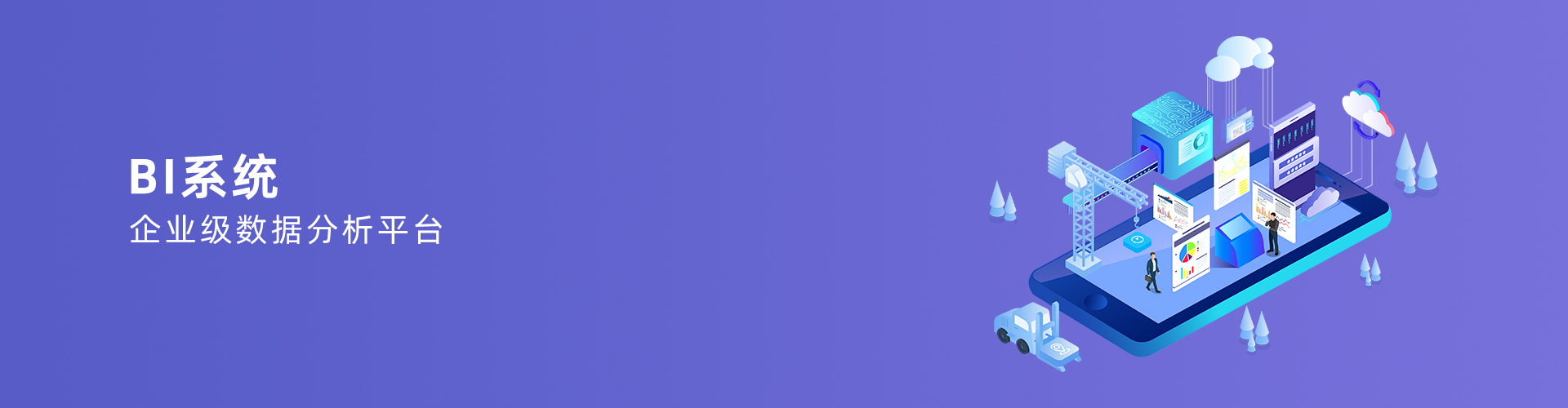 乐动体育（中国）官方网站-LEDONG SPORTS
