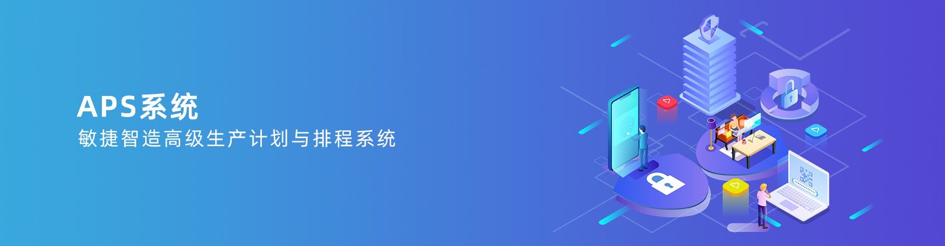 乐动体育（中国）官方网站-LEDONG SPORTS
